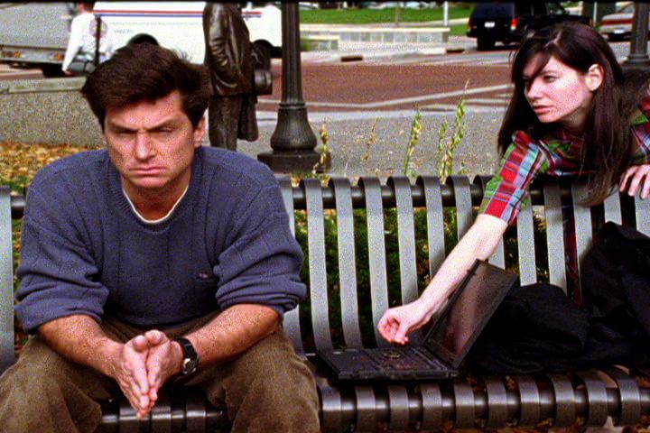 Victor and Cynthia in Rice Park. VictorAndCycnthia